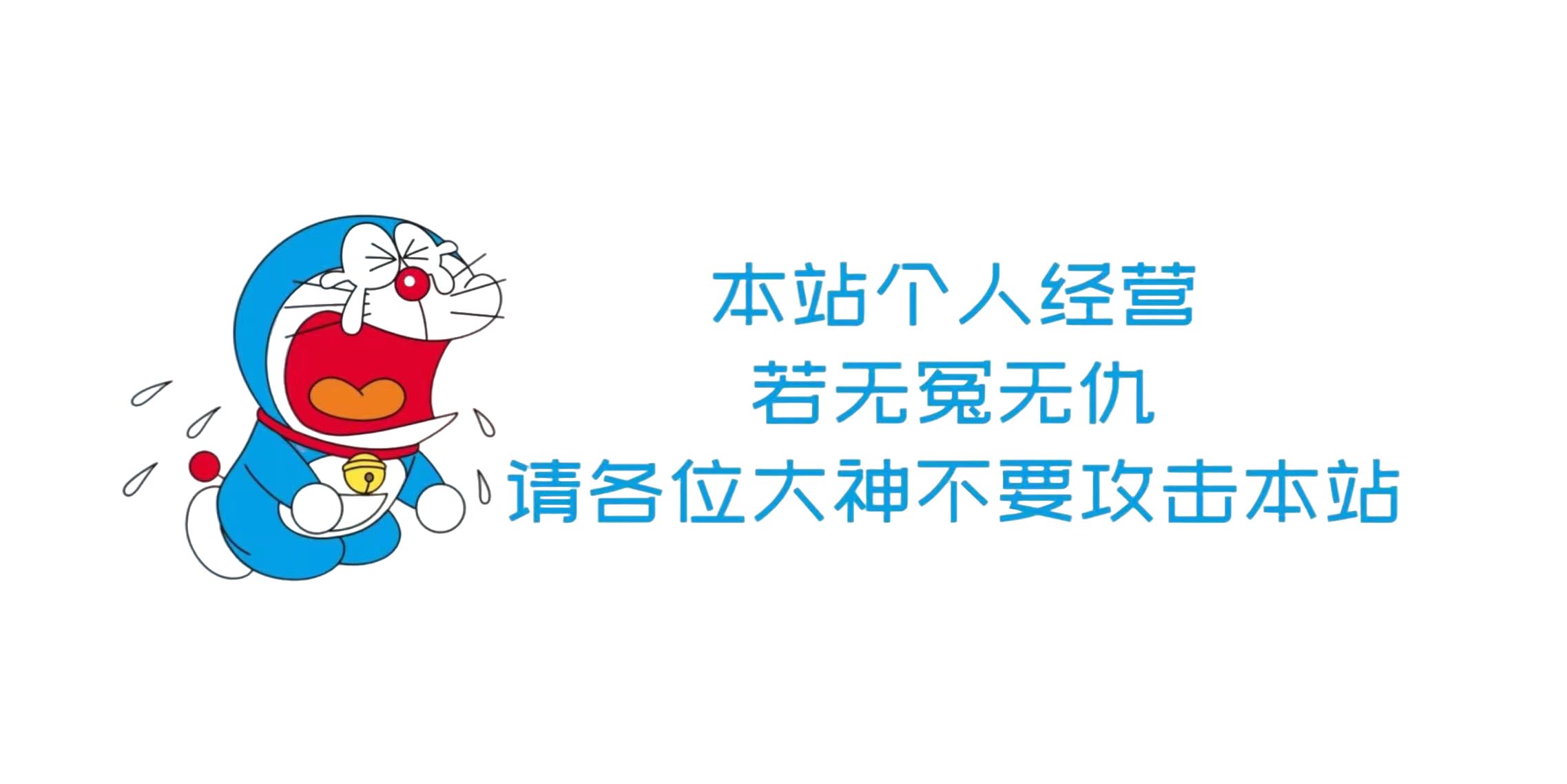 资源为王图片